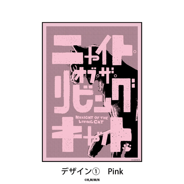『ニャイト・オブ・ザ・リビングキャット』スマホステッカー 01.Pink